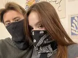 EmilyAndDan recorded show