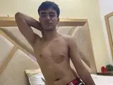 ErickWakabayashi sexe enregistre