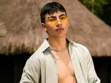 EthanSantori amateur chatte