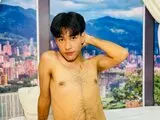 JacksonHaenz prive chatte